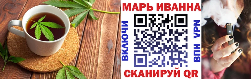 цена   Полярные Зори  OMG ССЫЛКА  Еда ТГК марихуана 