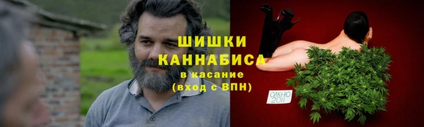 ALPHA-PVP Арсеньев