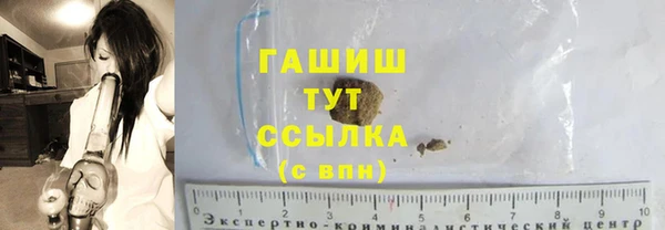 винт Аркадак