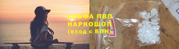 винт Аркадак