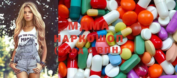 винт Аркадак