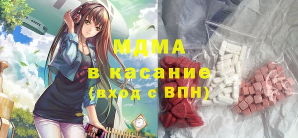 винт Аркадак