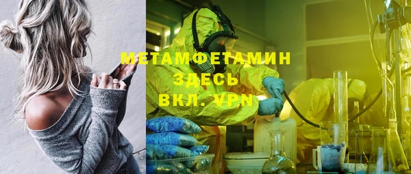 винт Аркадак