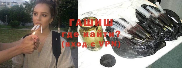 винт Аркадак