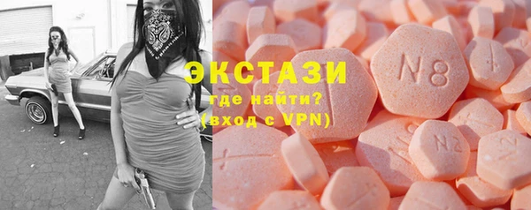 винт Аркадак